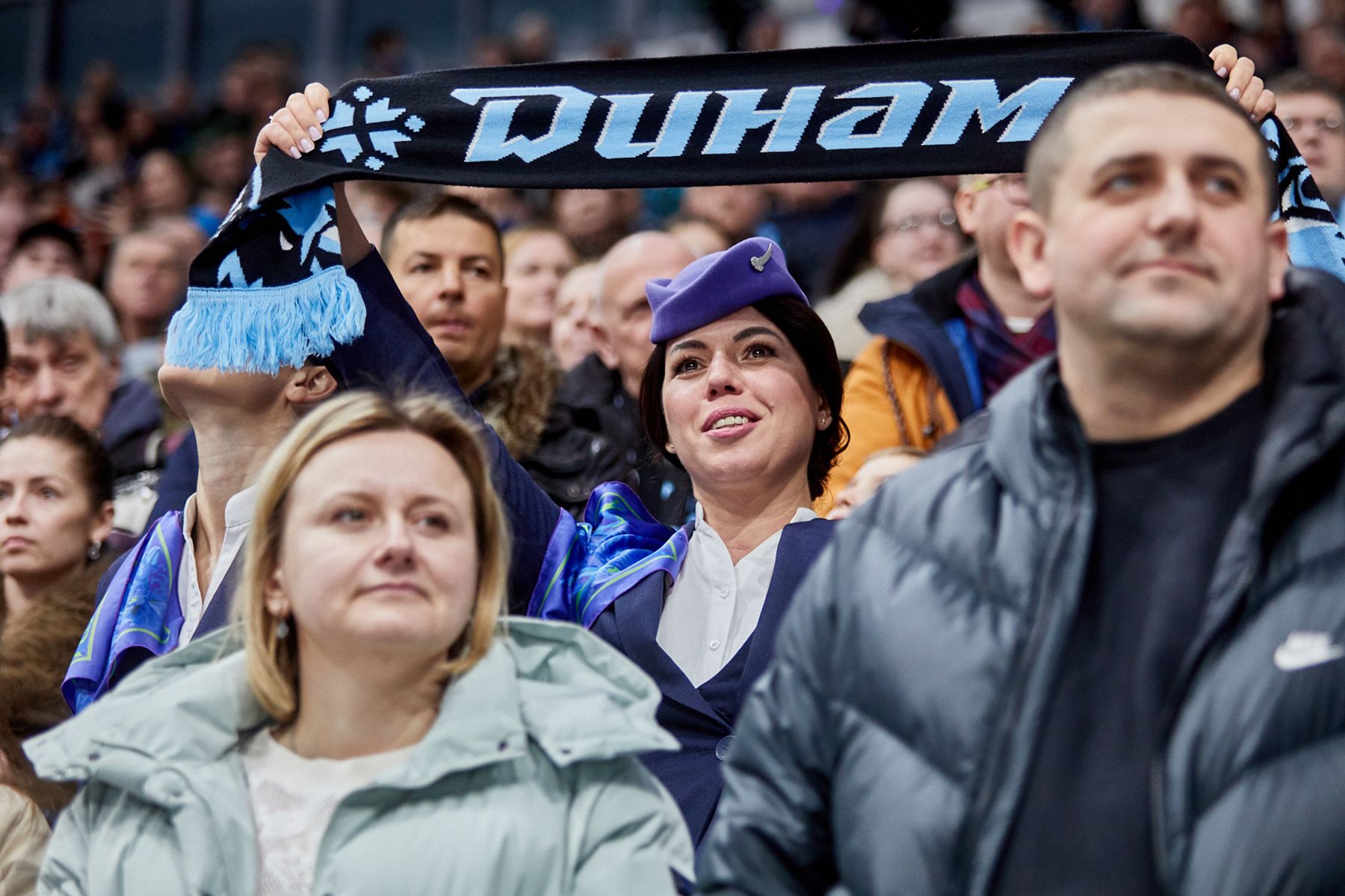 Болельщики ХК «Динамо-Минск». © Святослав Зоркий, Times.by