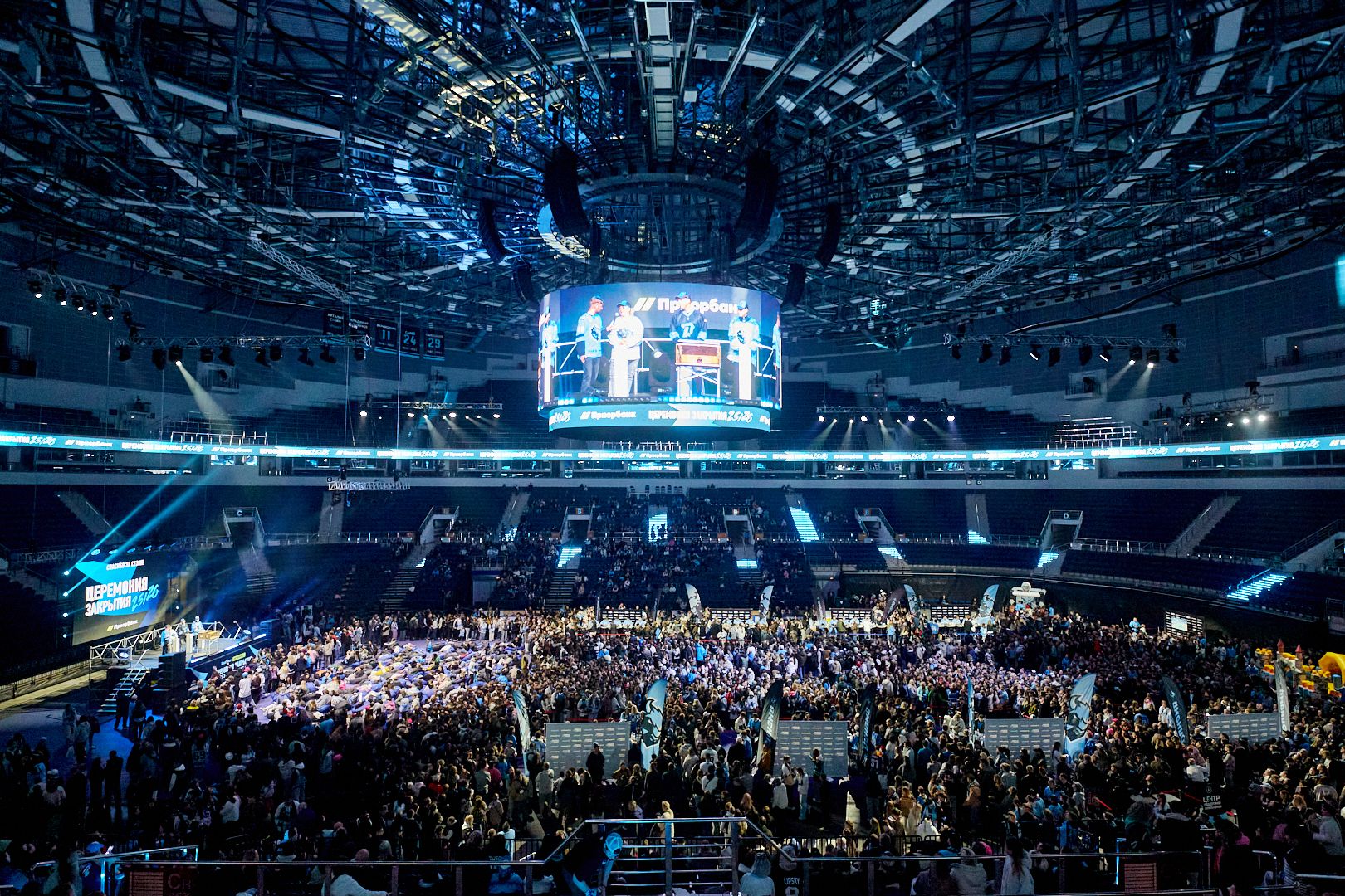 Фото: Святослав Зоркий, Times.by