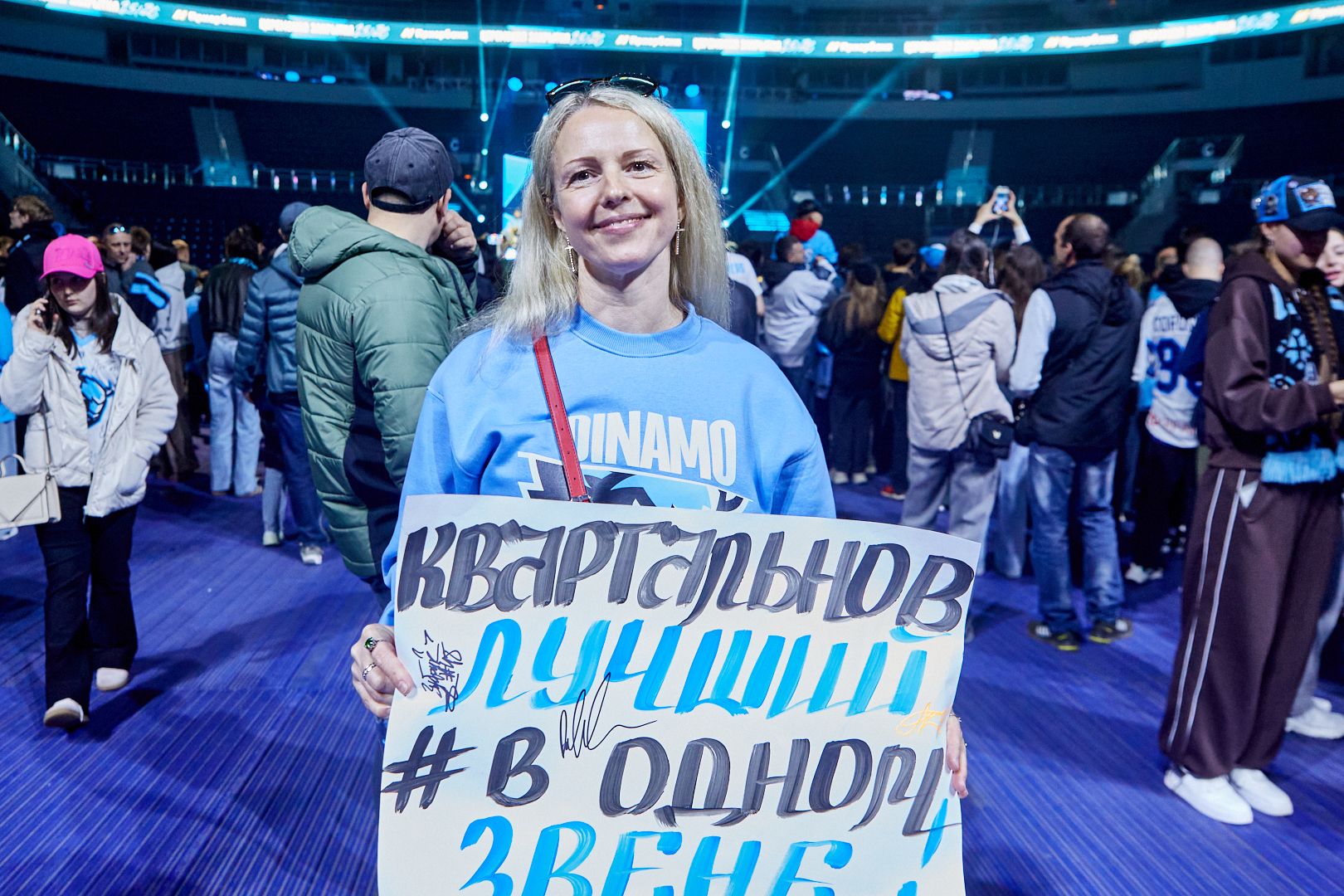 Фото: Святослав Зоркий, Times.by