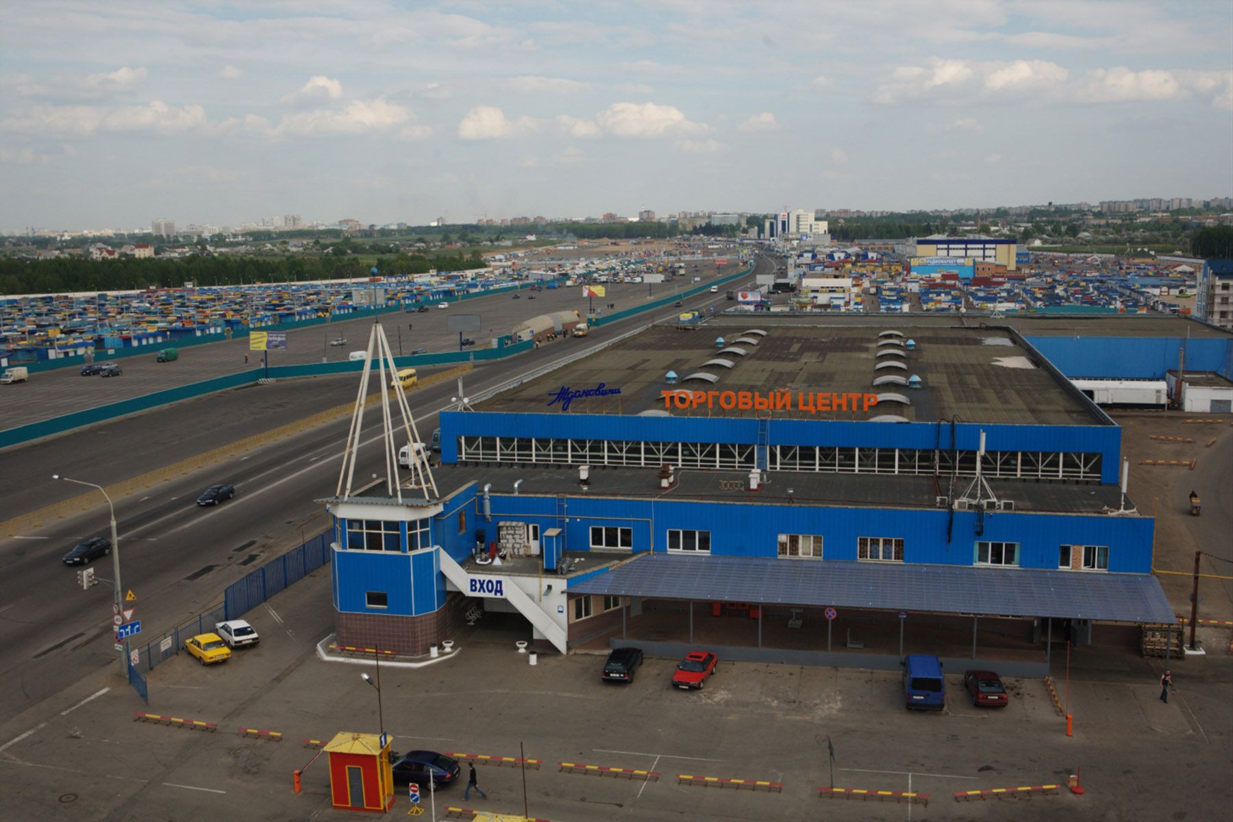 Рынок «Ждановичи» © zhdanovichi.by