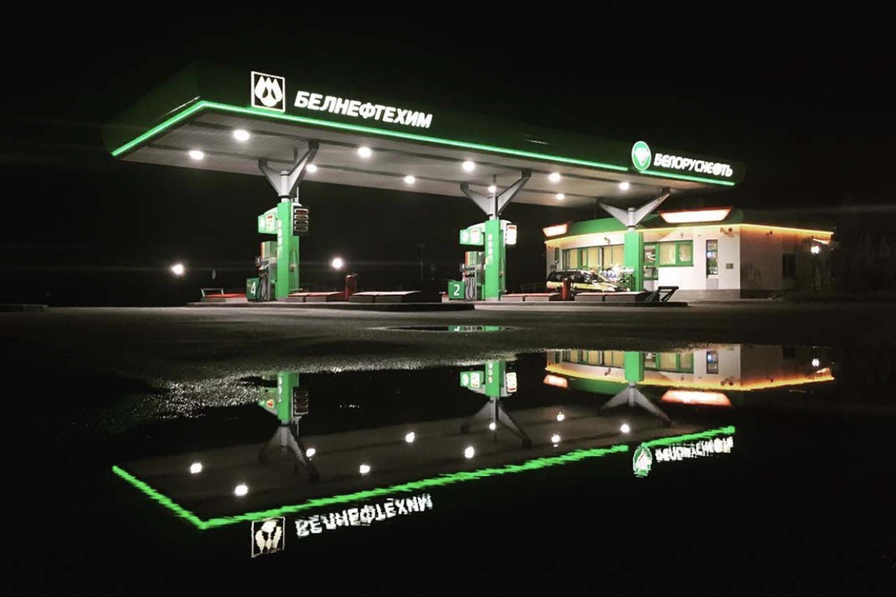 азс заправка