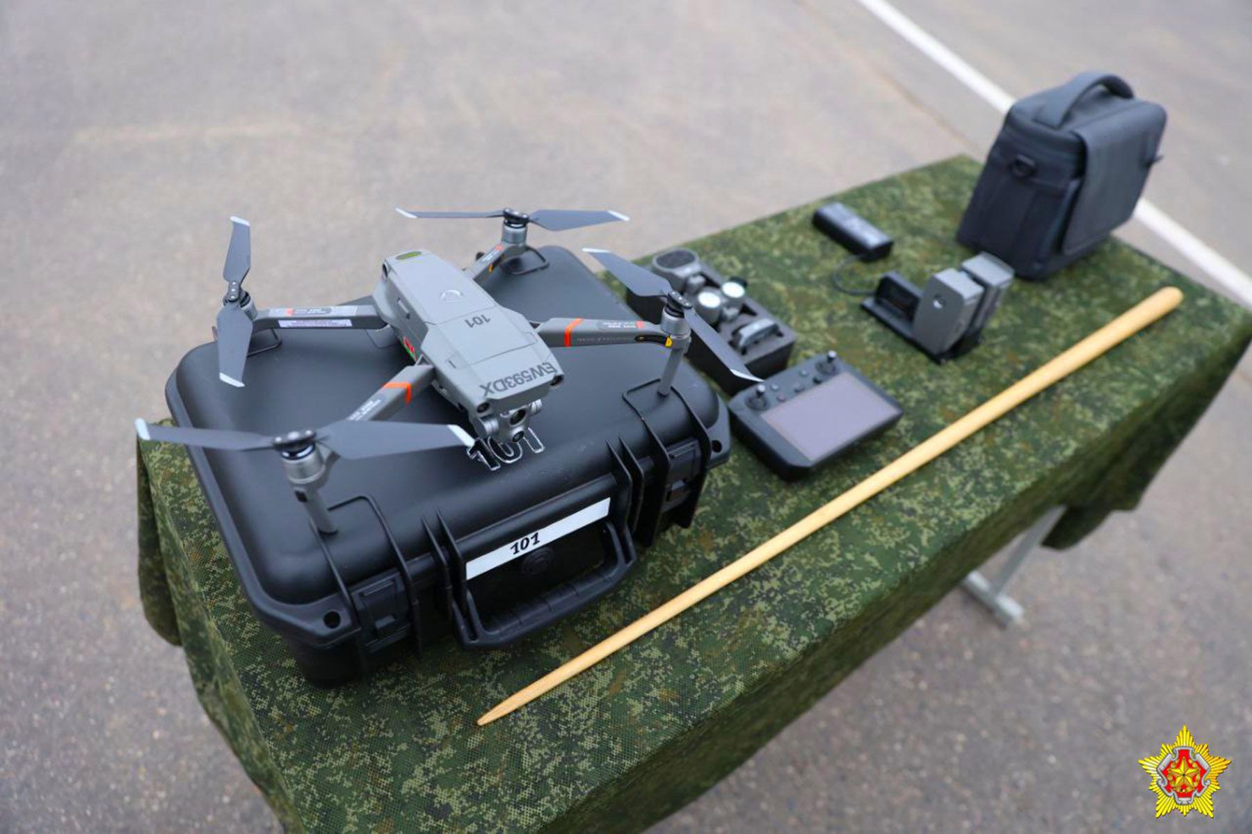 © Министерство обороны Беларуси