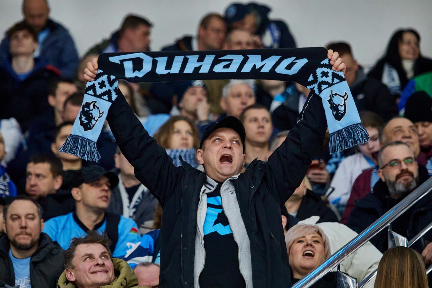 болельщики