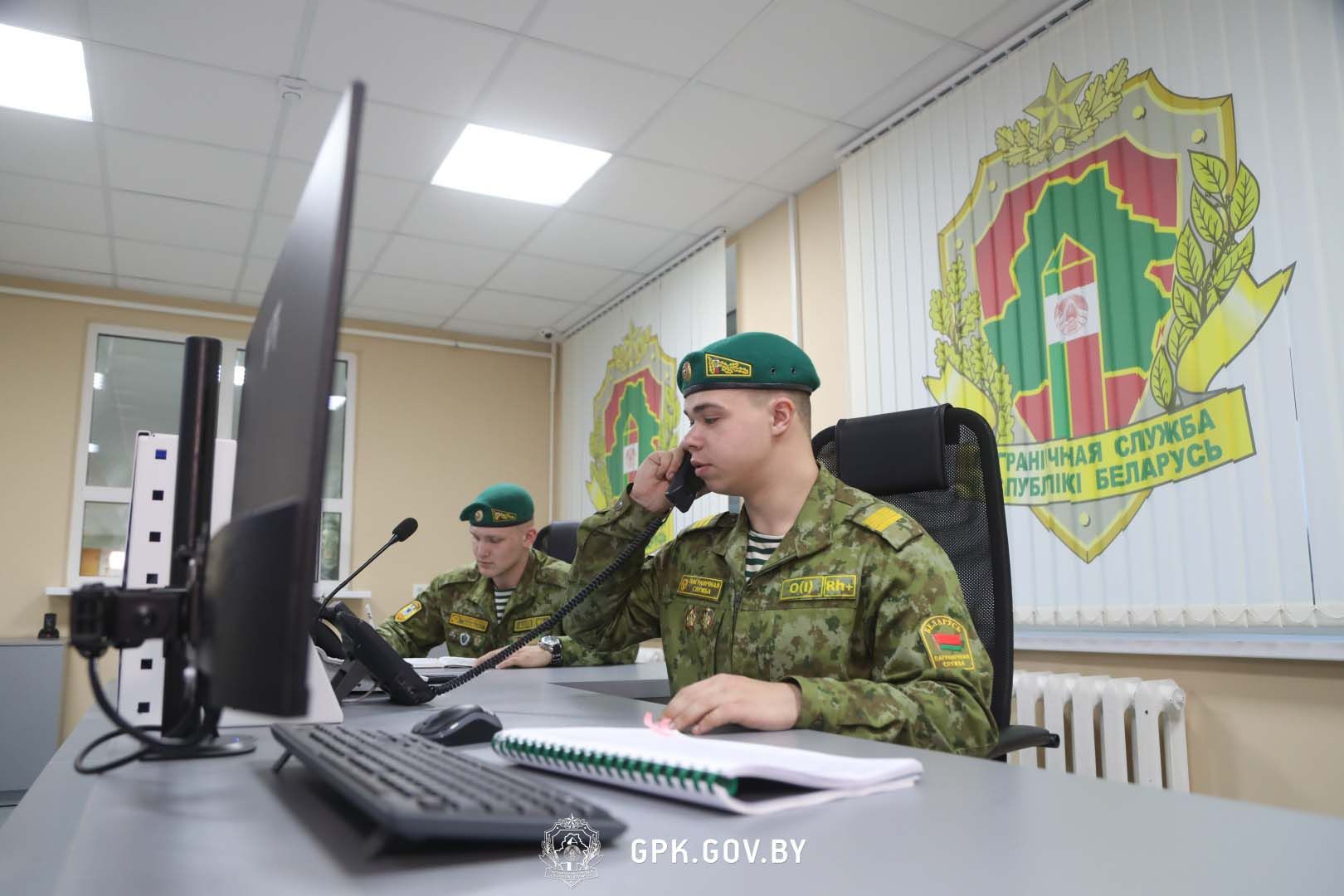 Фото: ГПК Беларуси