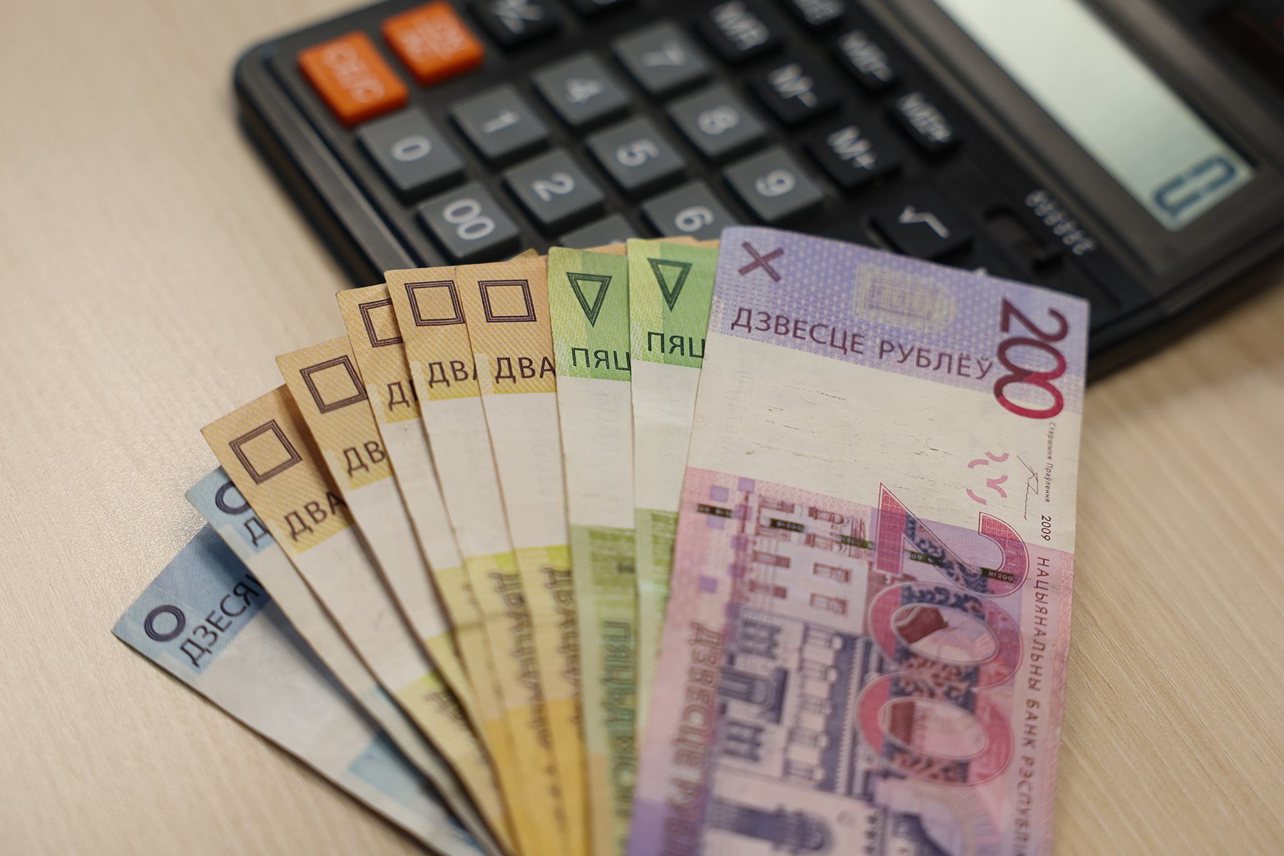 © Павел Орловский, Times.by