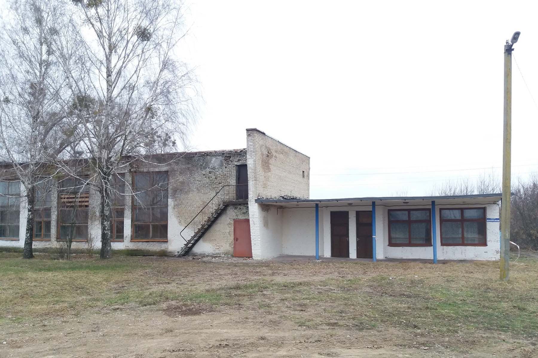 © Комитет государственного имущества Гомельского областного исполнительного комитета