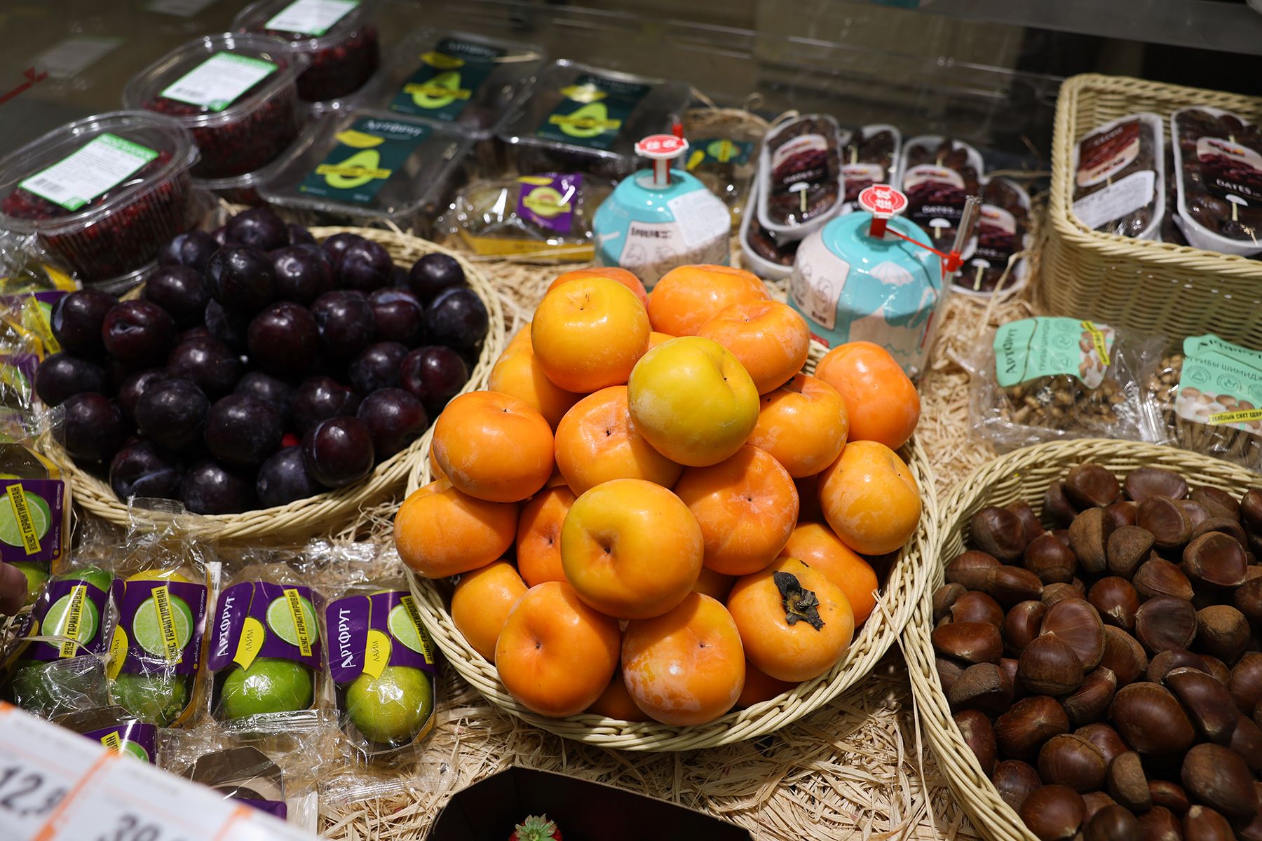 экзотические фрукты