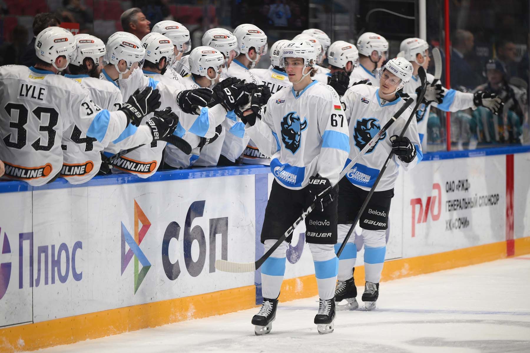 Хоккеисты минского «Динамо». © Хоккейный клуб «Сочи», ВКонтакте