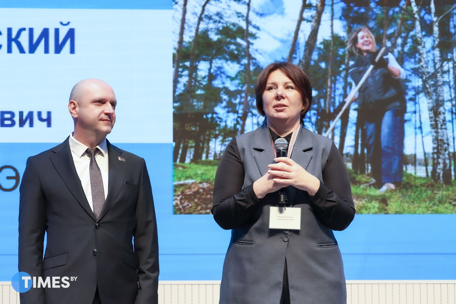Елена Крутолевич