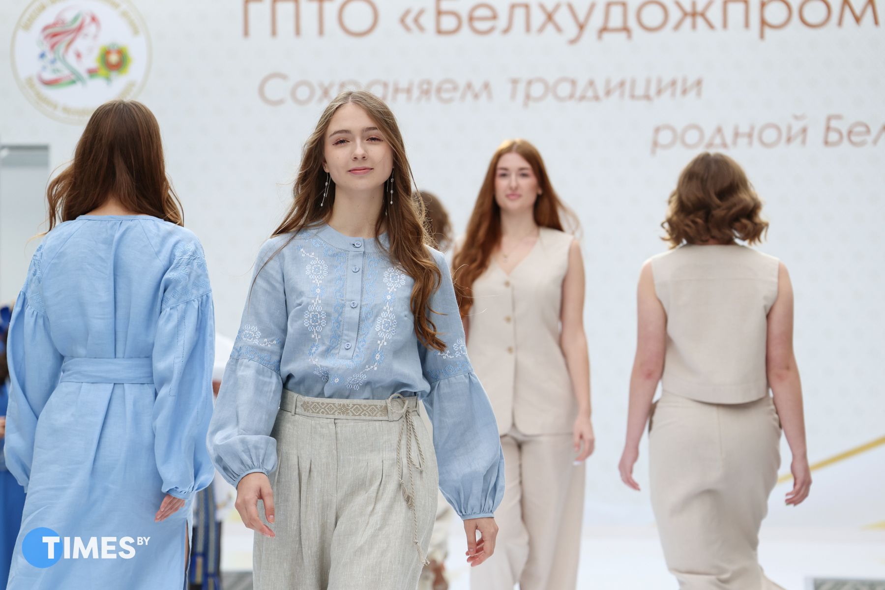 Белхудожпромыслы
