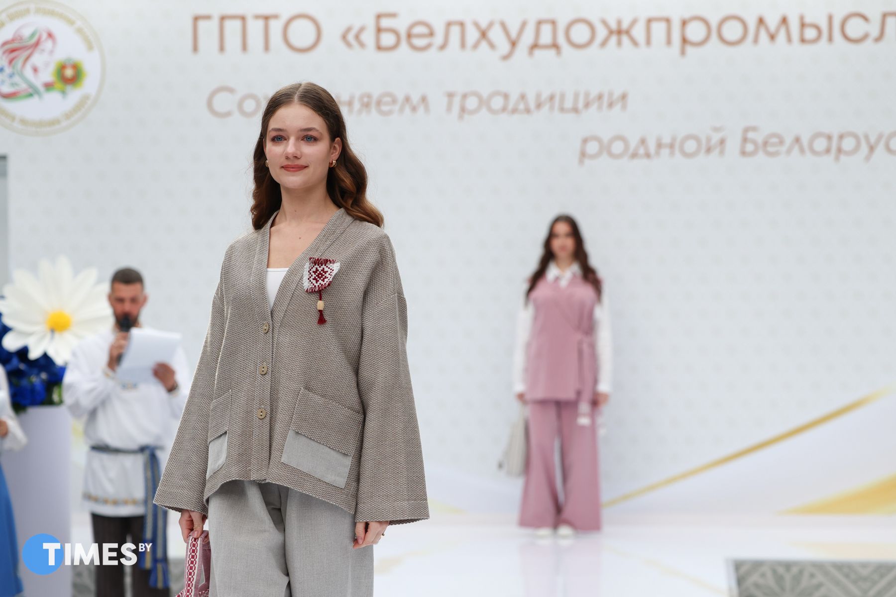 Белхудожпромыслы