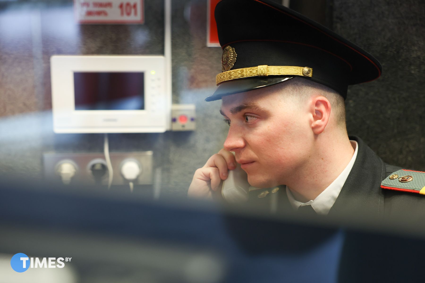 Дмитрий Трофимович