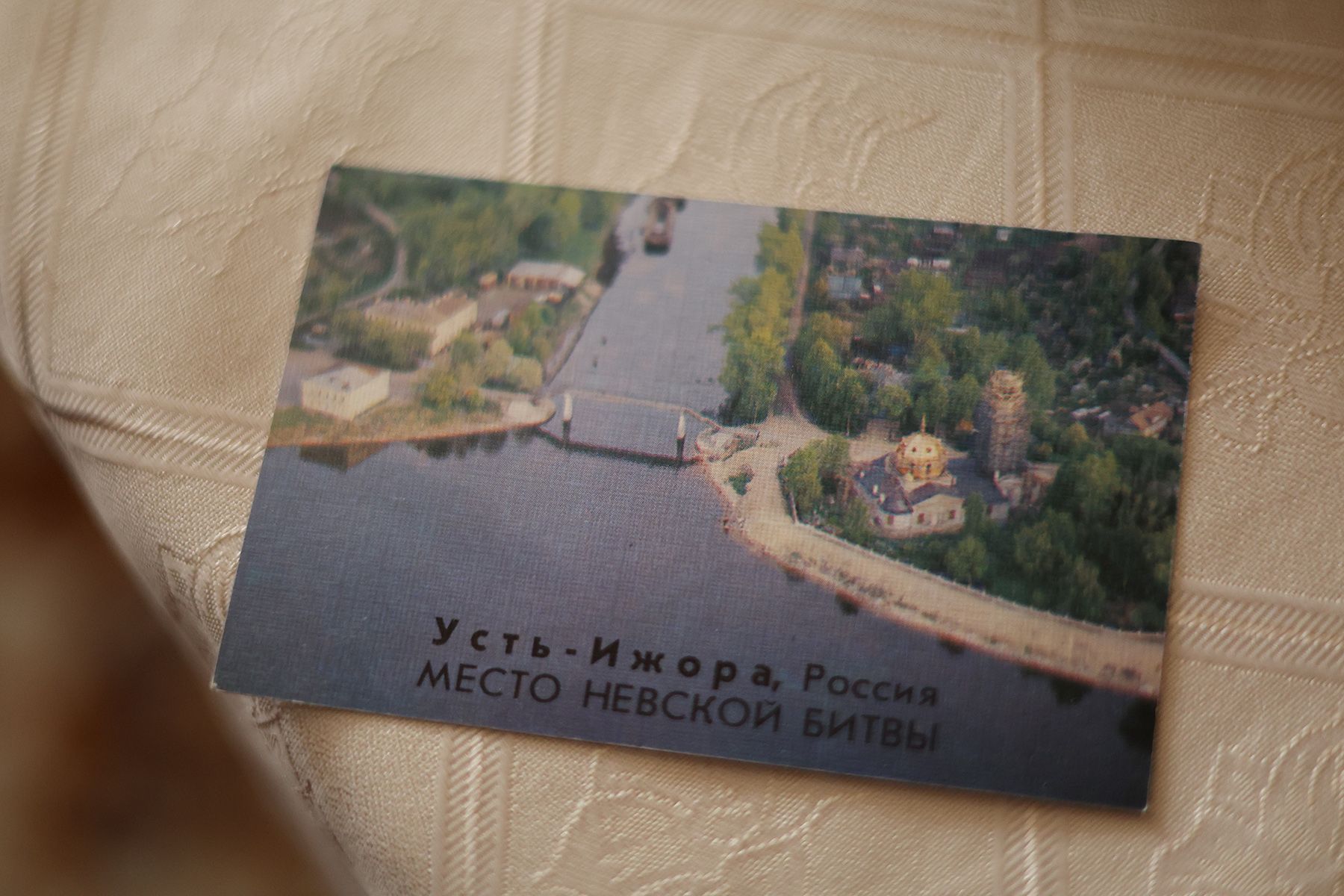 Фото: Павел Орловский, Times.by