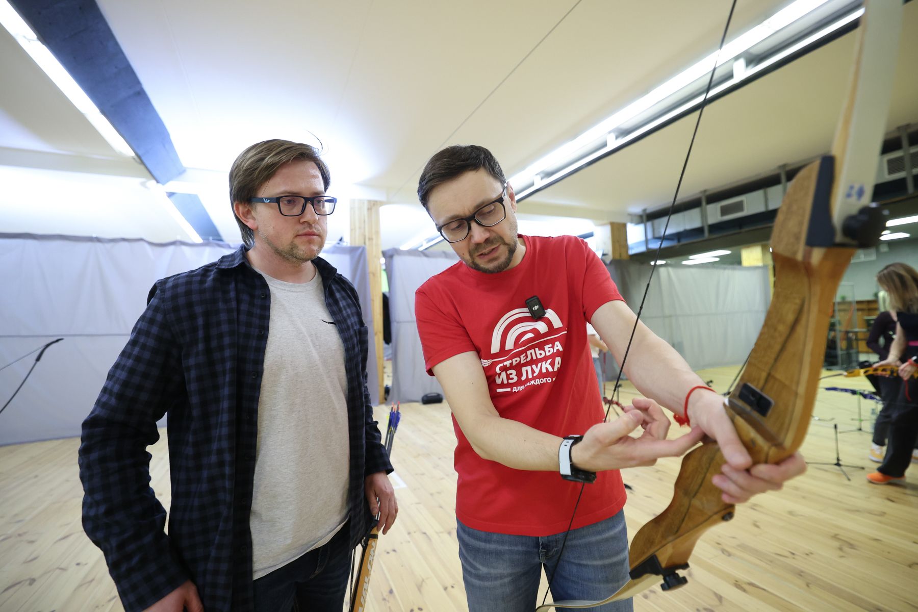 Стрельба из лука