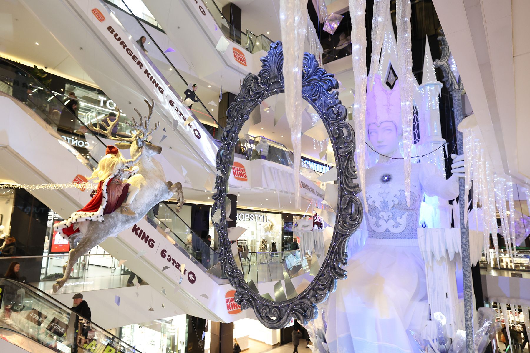 Фотозона в Galleria Minsk