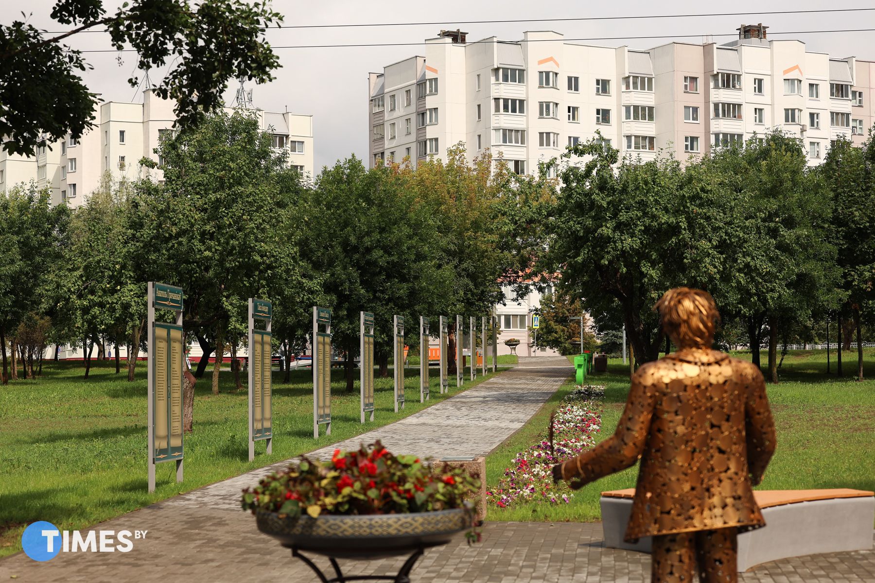 Фото: Павел Орловский, Times.by
