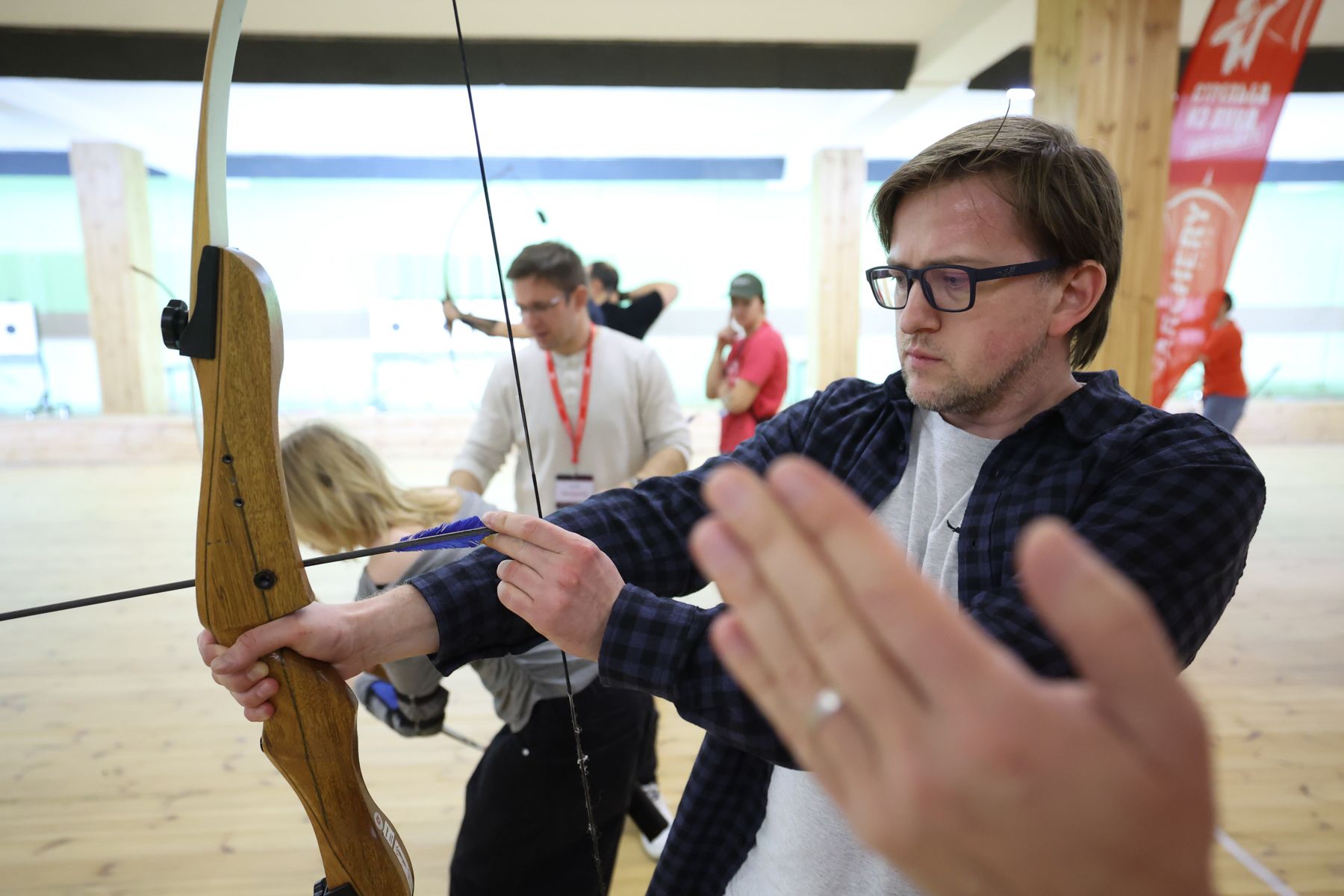 Стрельба из лука