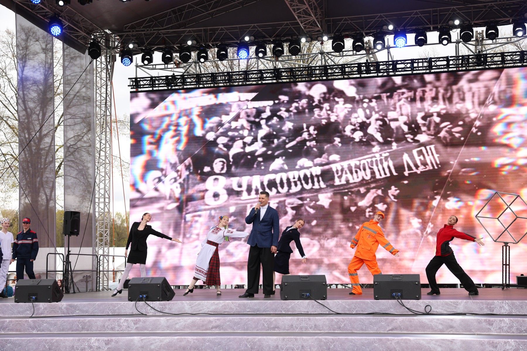 Фото: Павел Орловский, Times.by