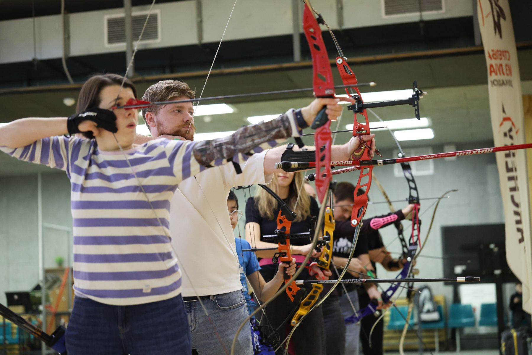 Стрельба из лука