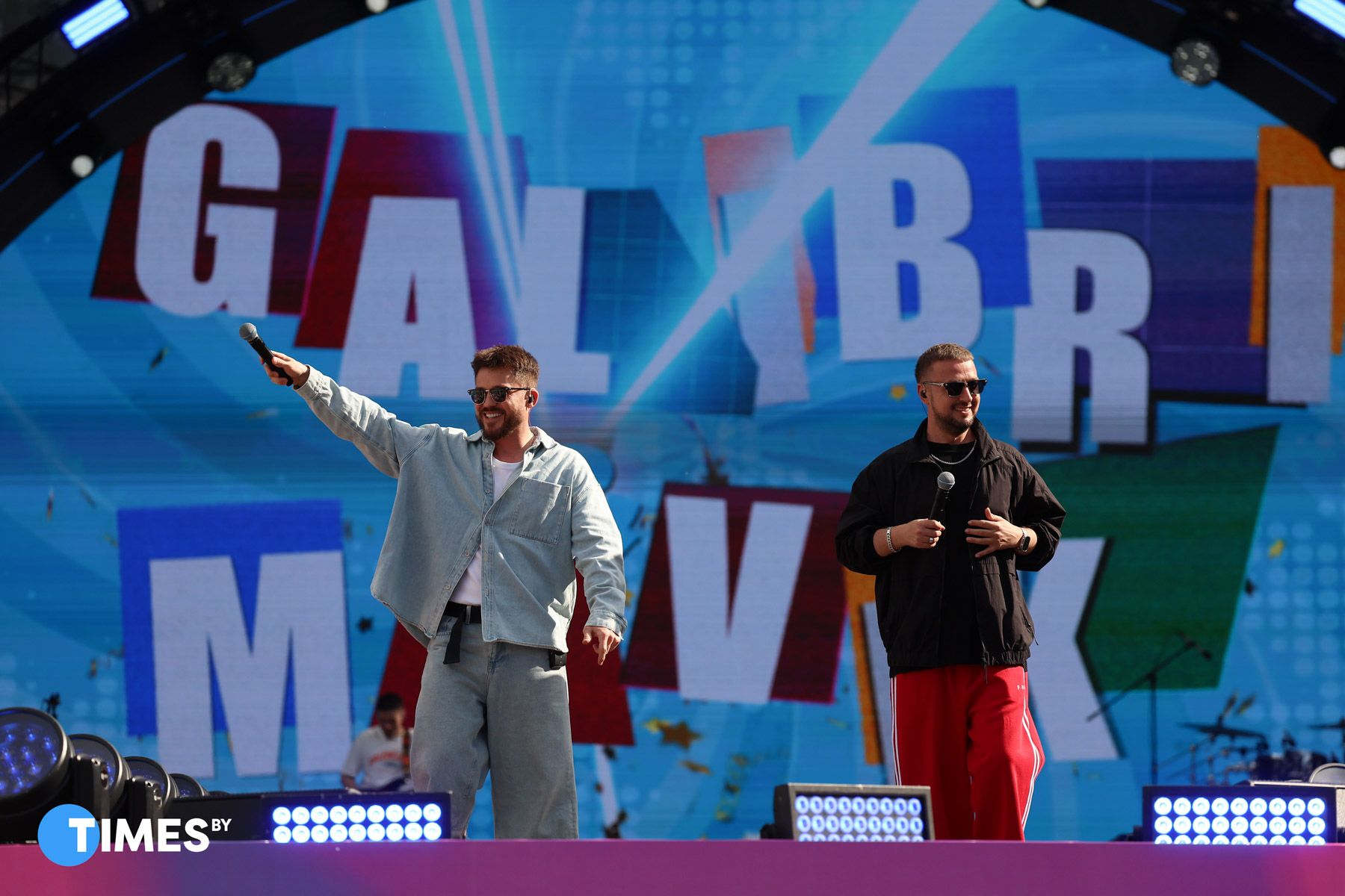 Galibri & Mavik