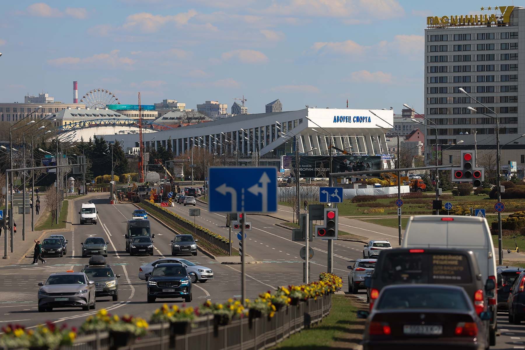 авто машина 