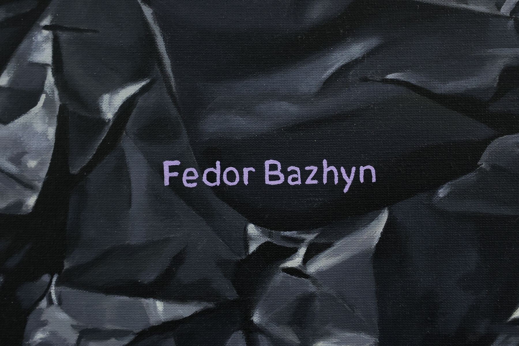 Фото: Павел Орловский, Times.by