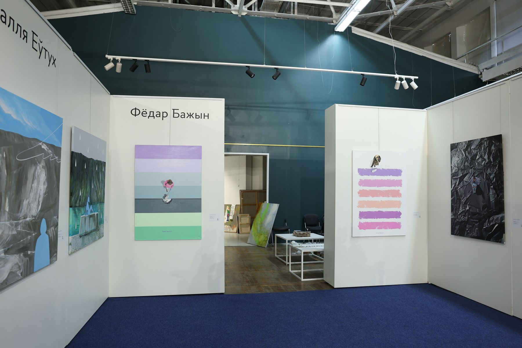 Фото: Павел Орловский, Times.by