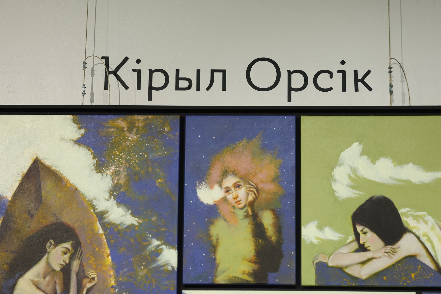 Фото: Павел Орловский, Times.by