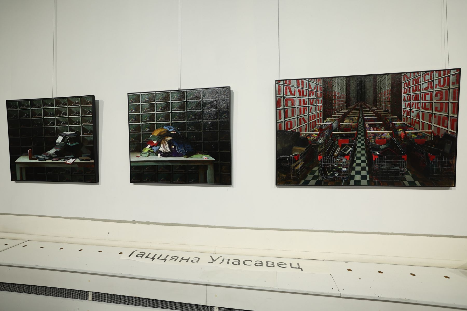 Фото: Павел Орловский, Times.by