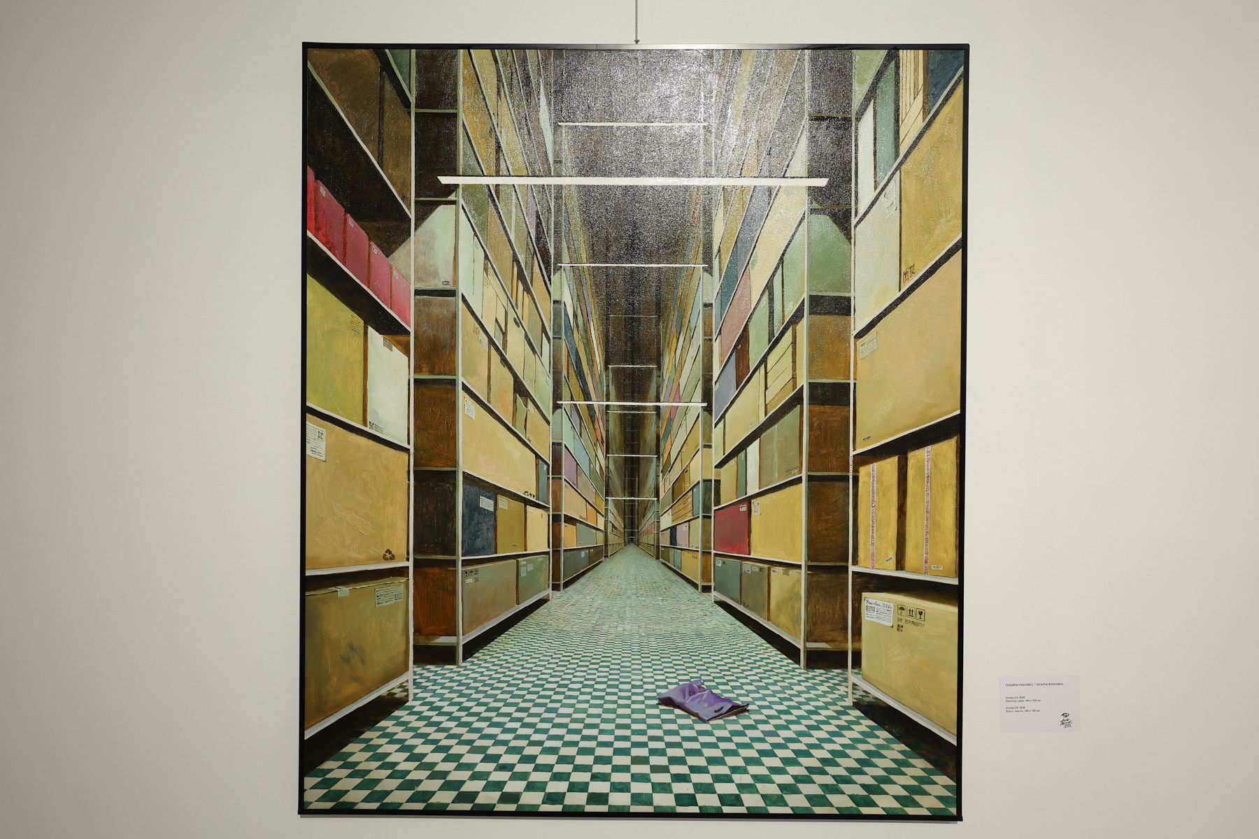 Фото: Павел Орловский, Times.by