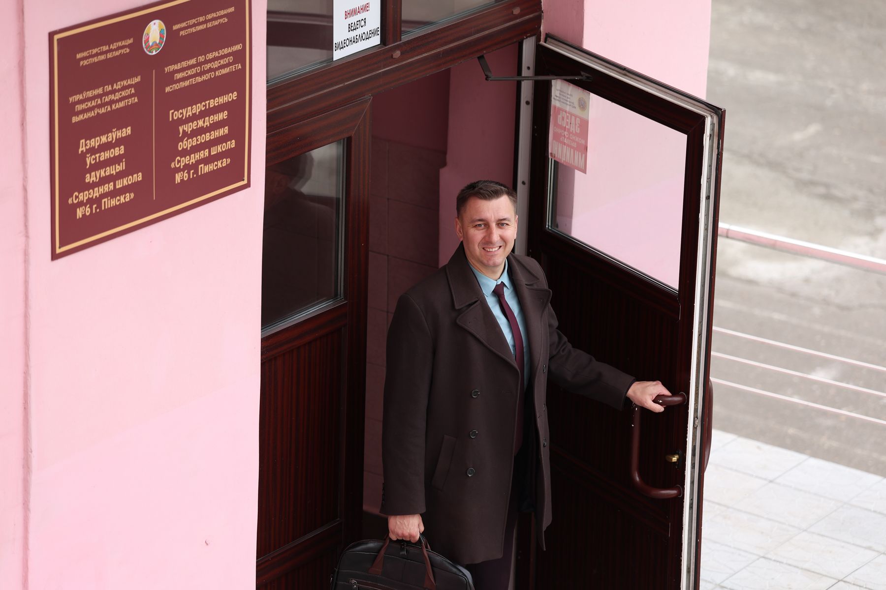 Фото: Павел Орловский, Times.by