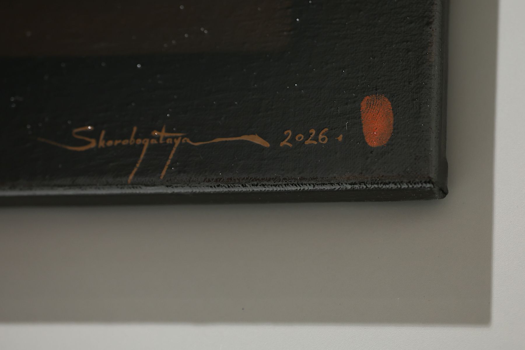 Фото: Павел Орловский, Times.by