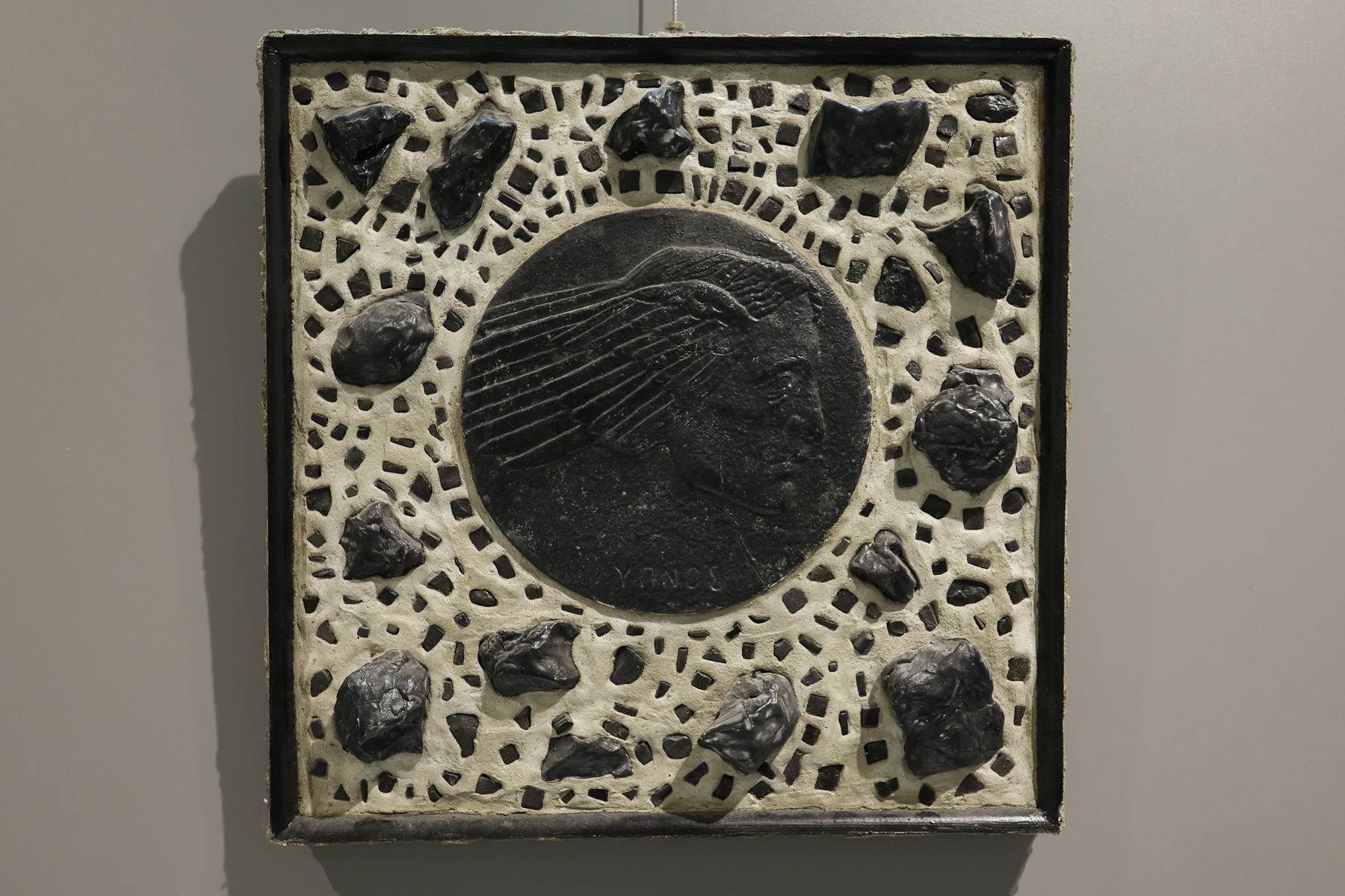 Фото: Павел Орловский, Times.by