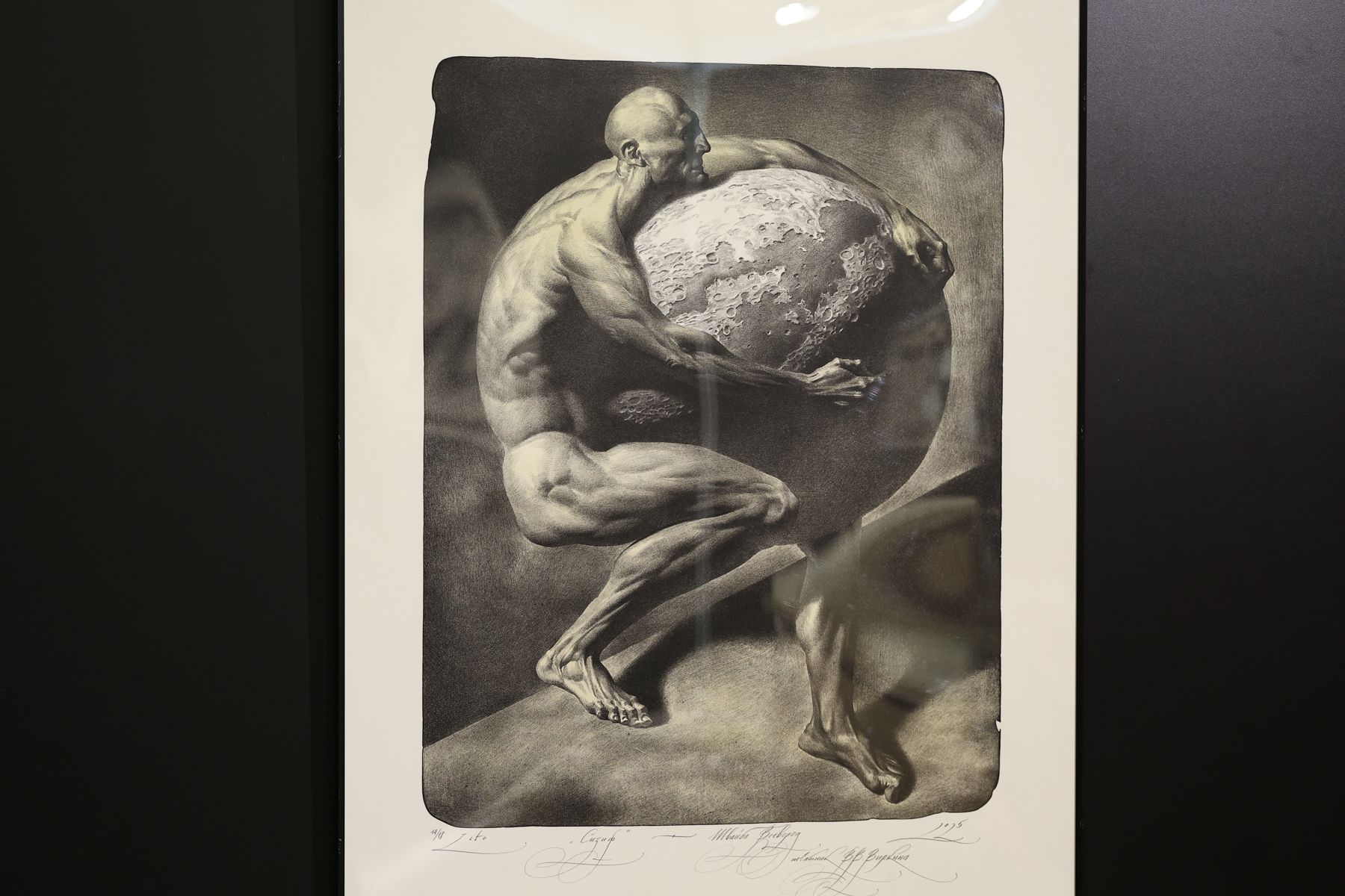 Фото: Павел Орловский, Times.by