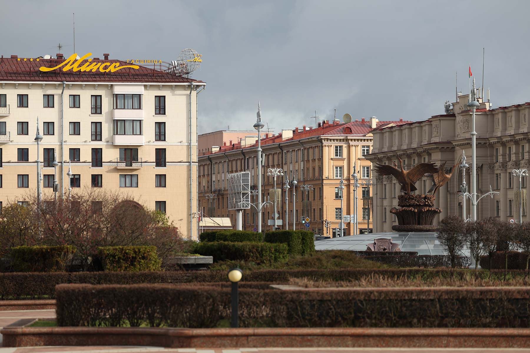 гостиница минск отель