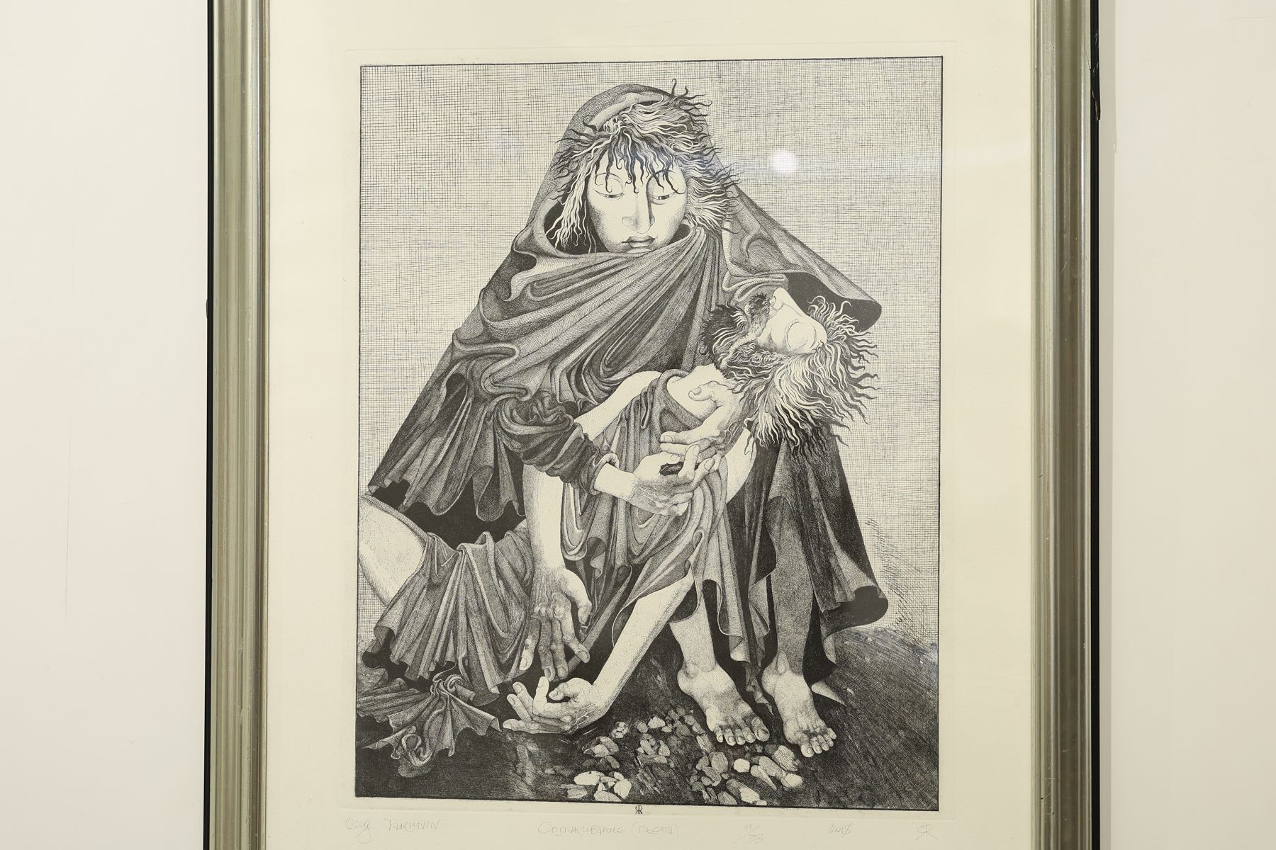 Фото: Павел Орловский, Times.by