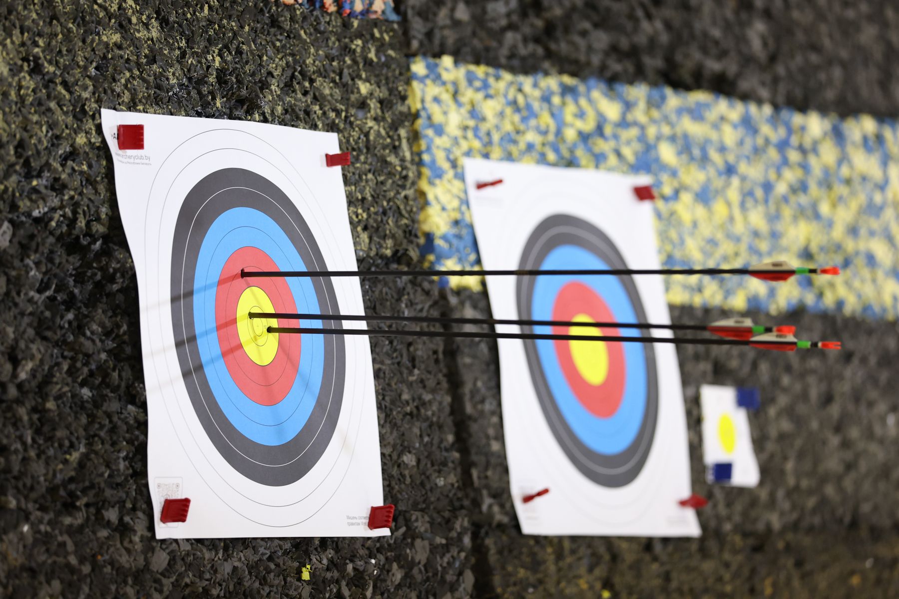 Стрельба из лука