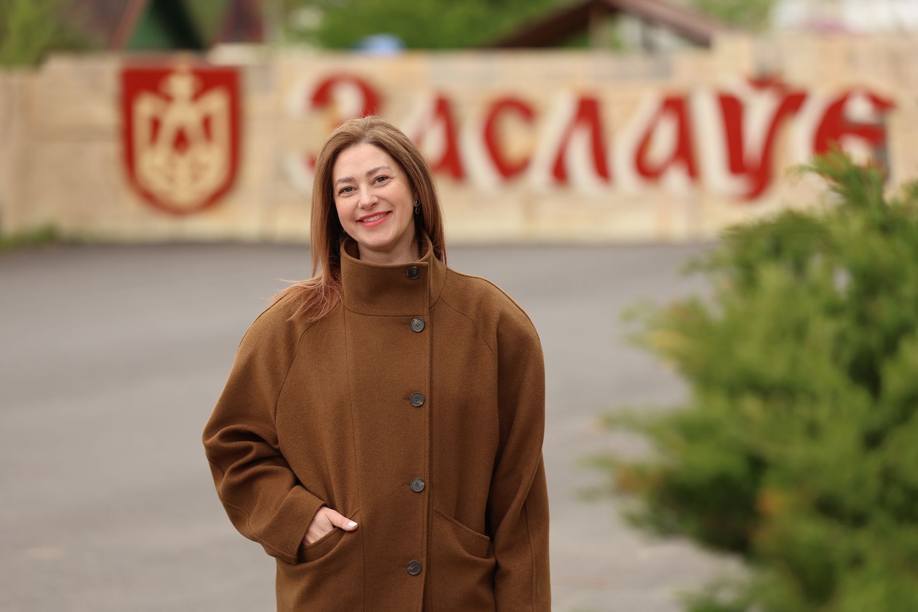 Оксана Гапутина