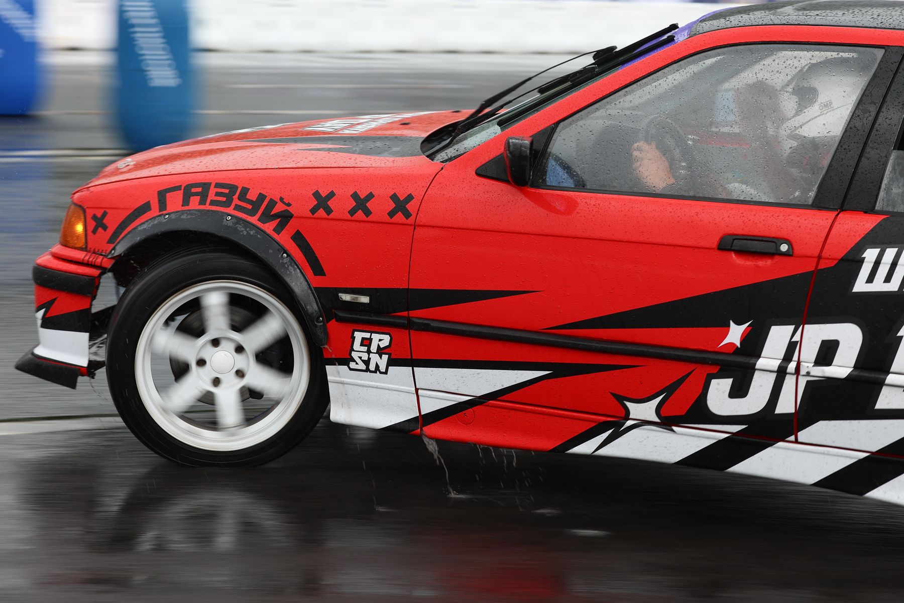 Фото: Павел Орловский, Times.by