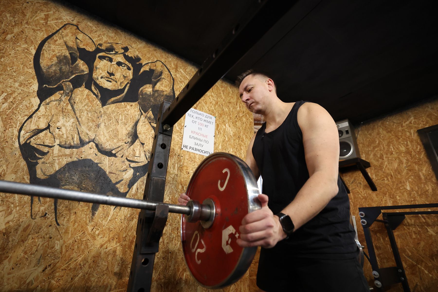 Фото: Павел Орловский, Times.by