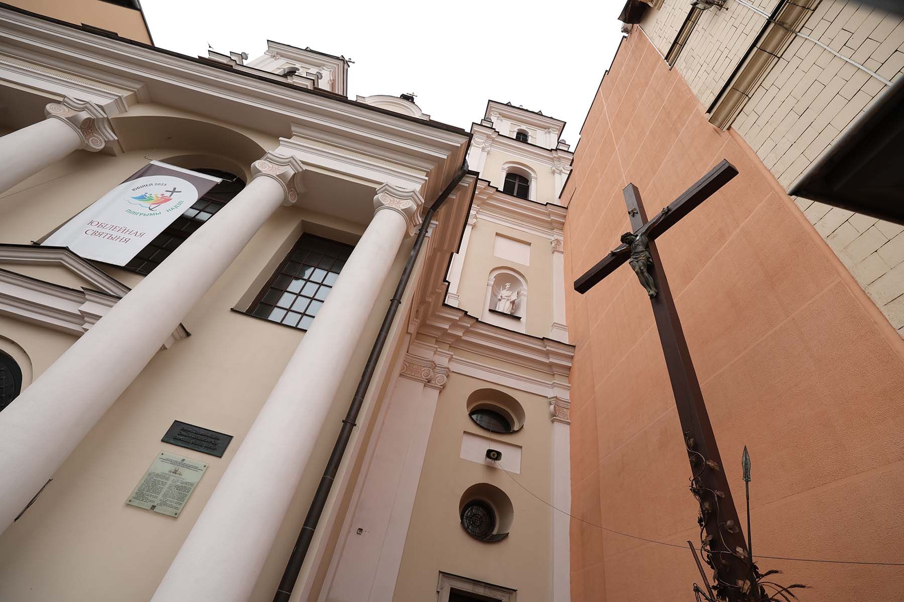 Архикафедральный костел Пресвятой Девы Марии в Минске