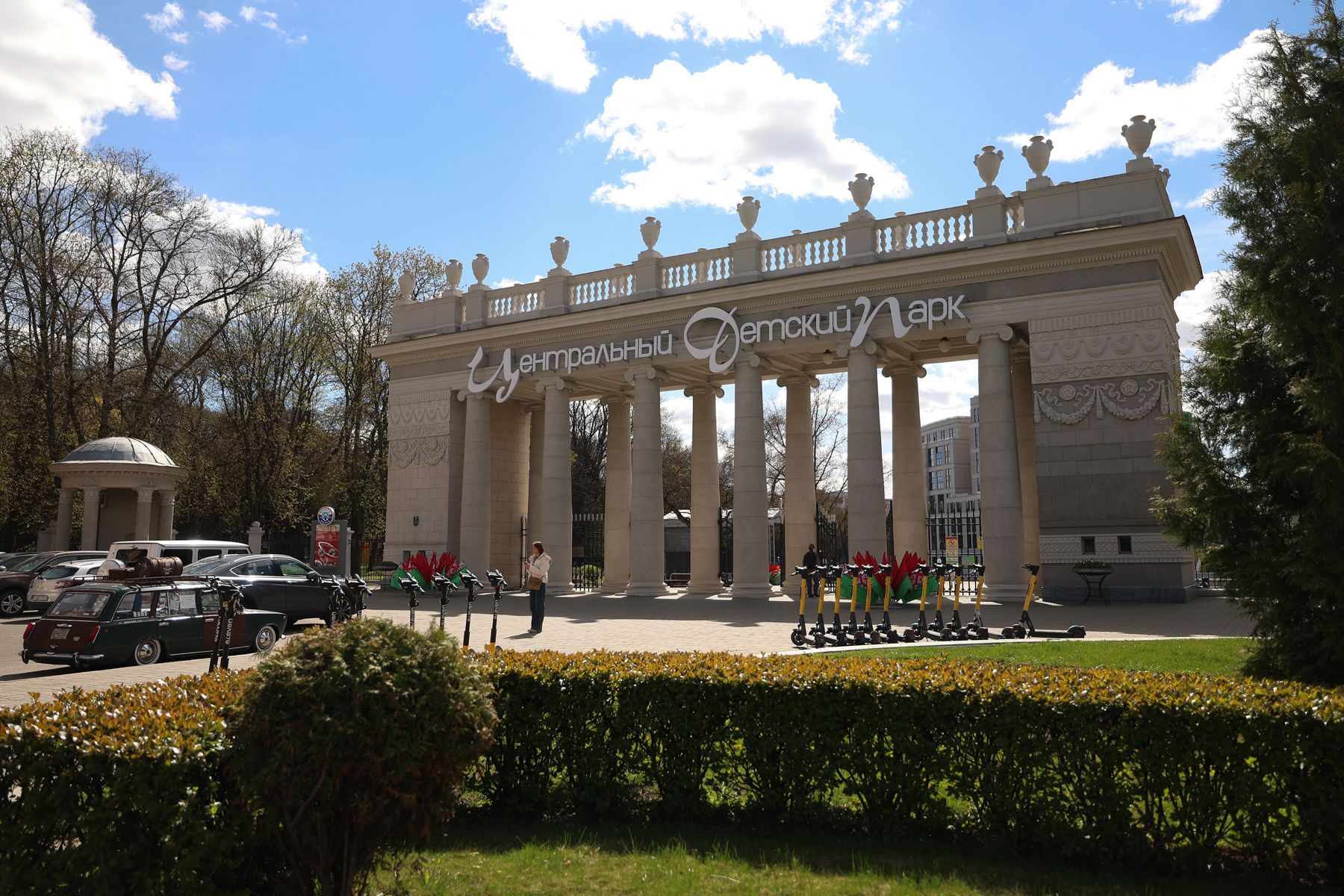 Открытие сезона аттракционов