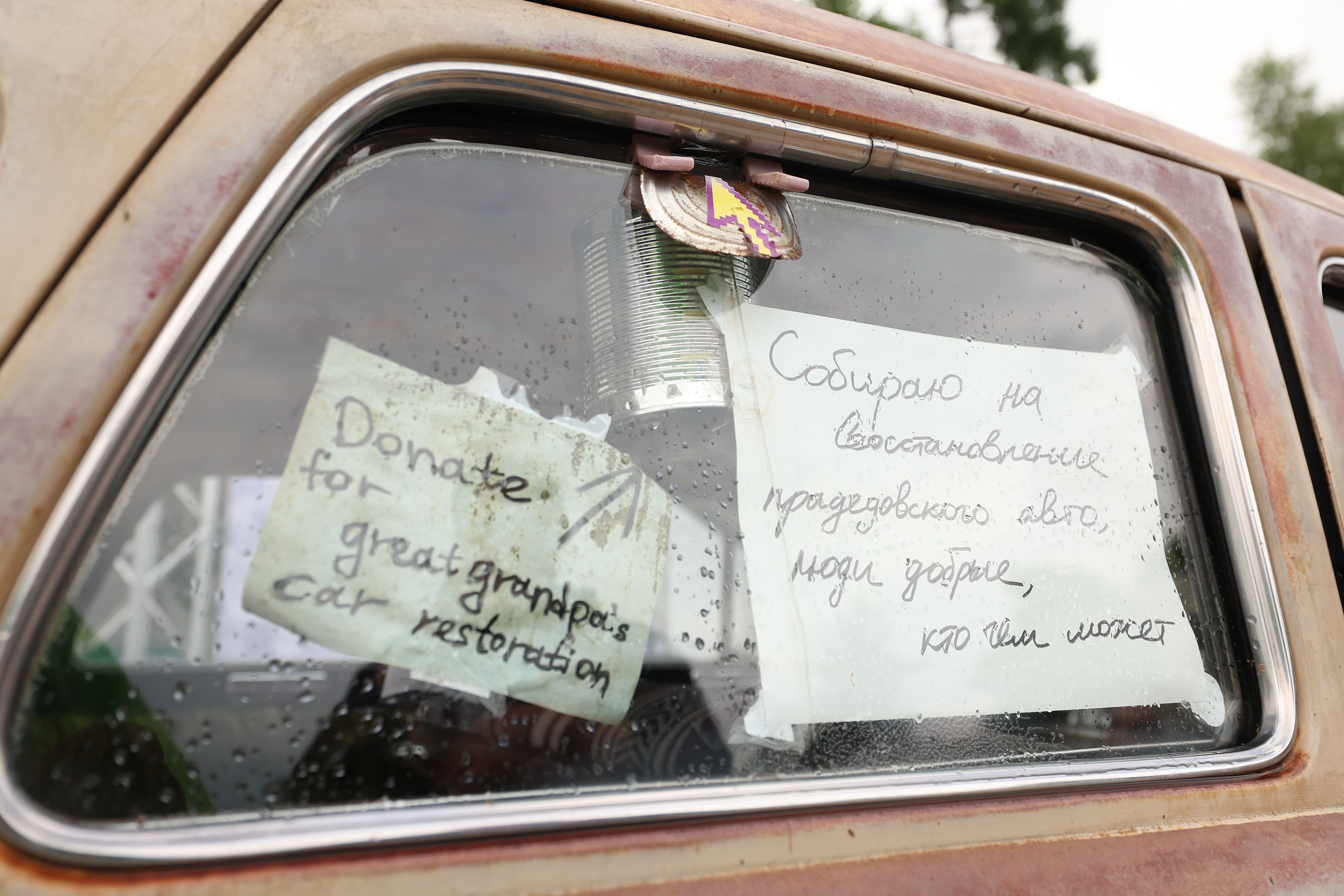 Фото: Павел Орловский, Times.by