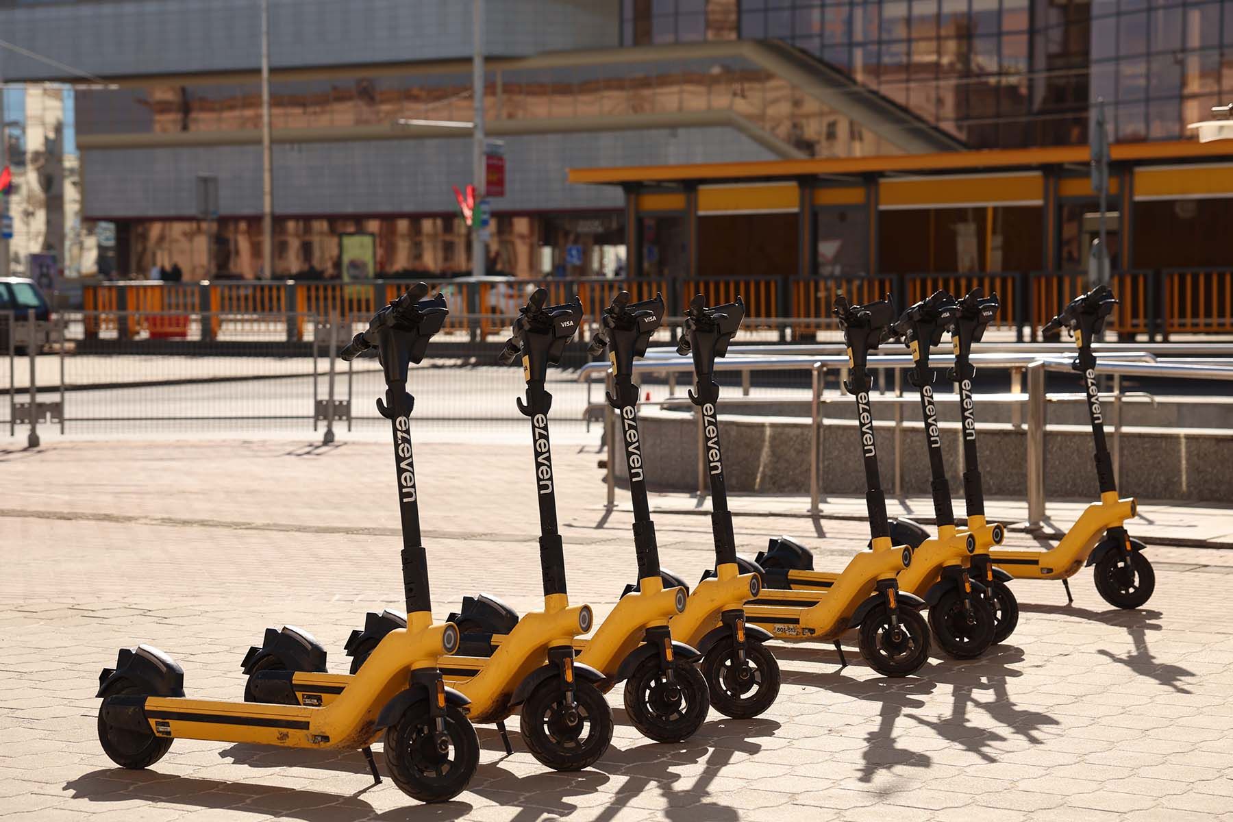 электросамокат 