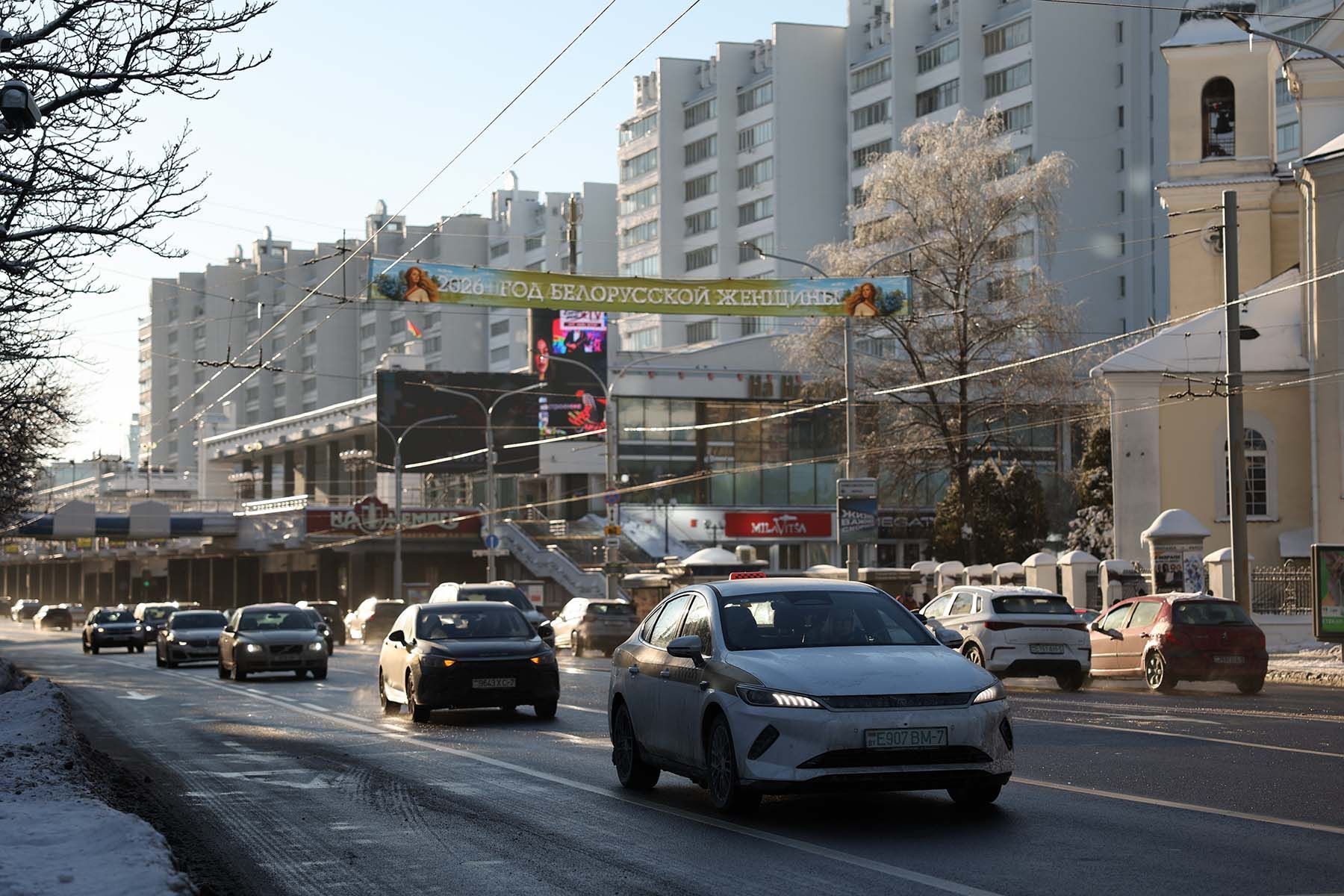 Машины в городе авто 