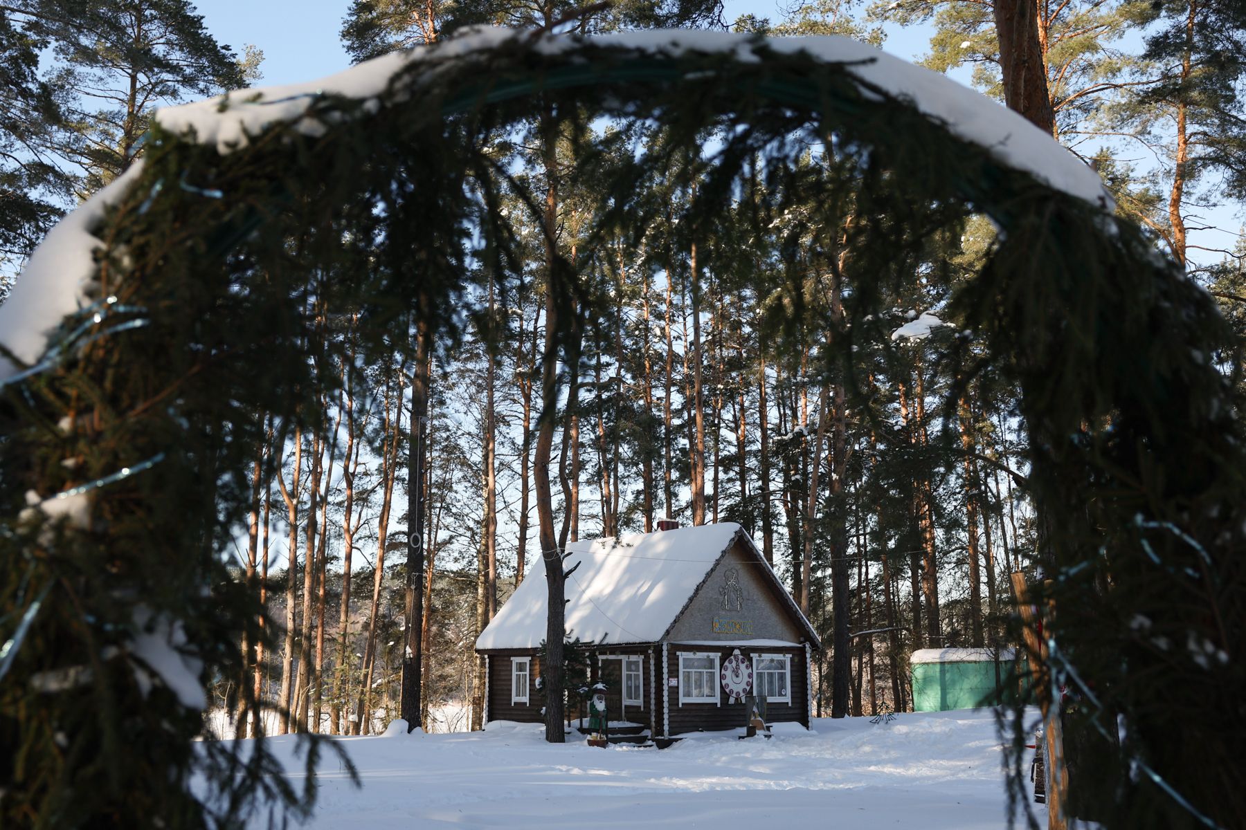 Резиденция Снегурочки