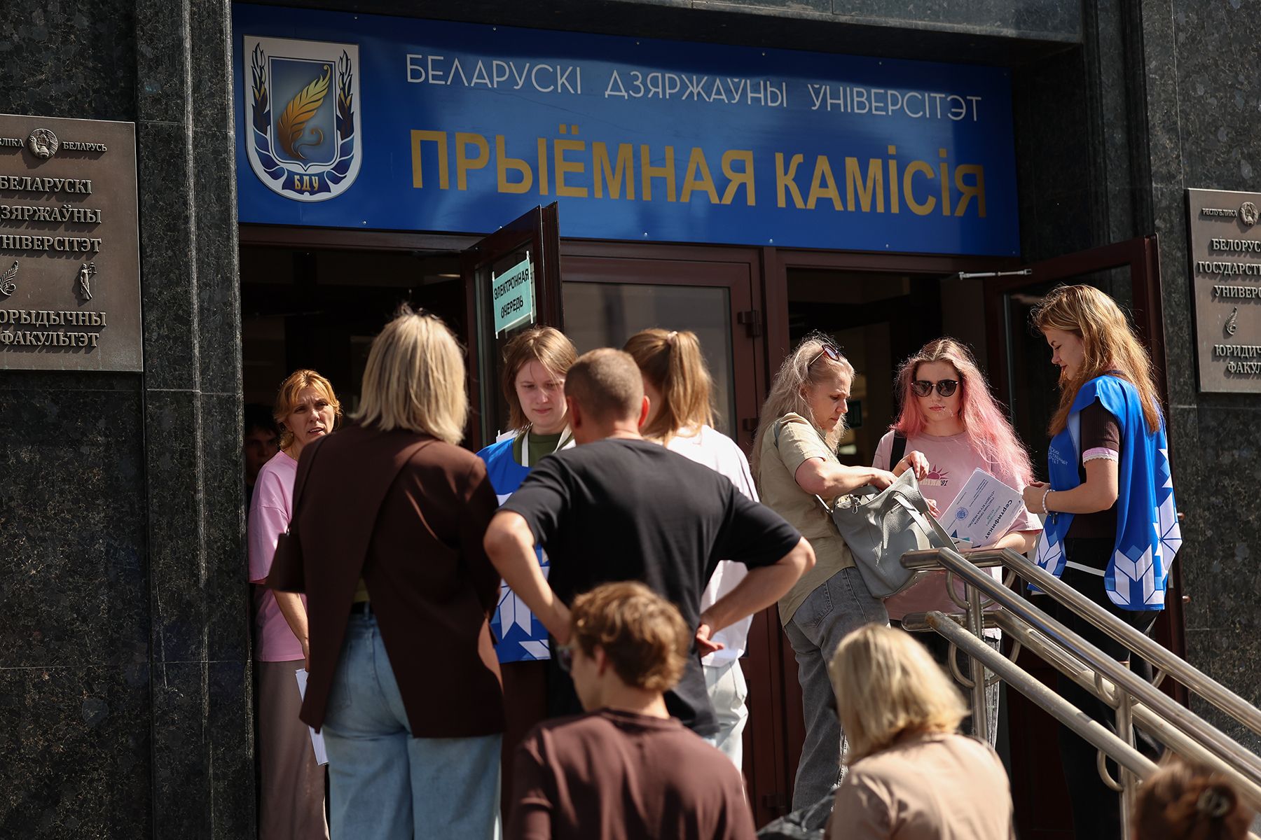 вступительная кампания в вузы_поступление