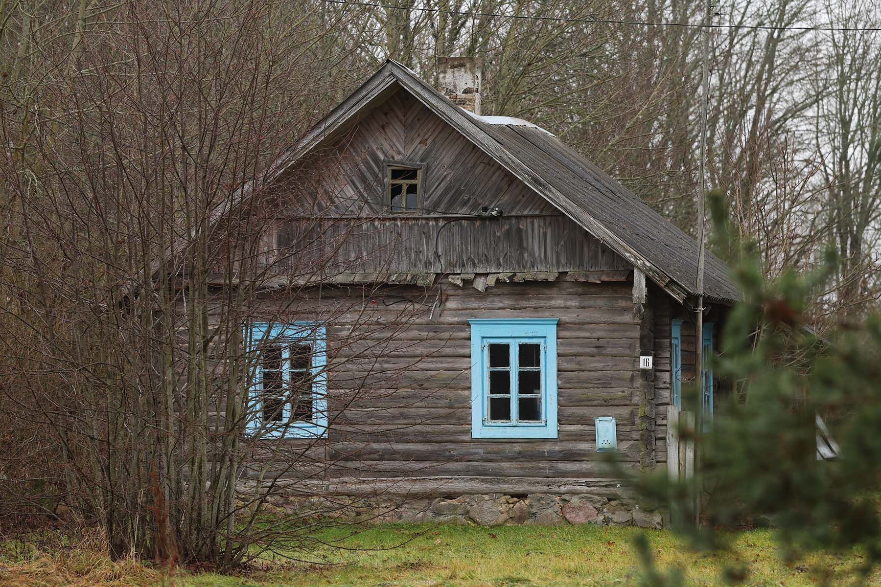 деревня деревенский дом 