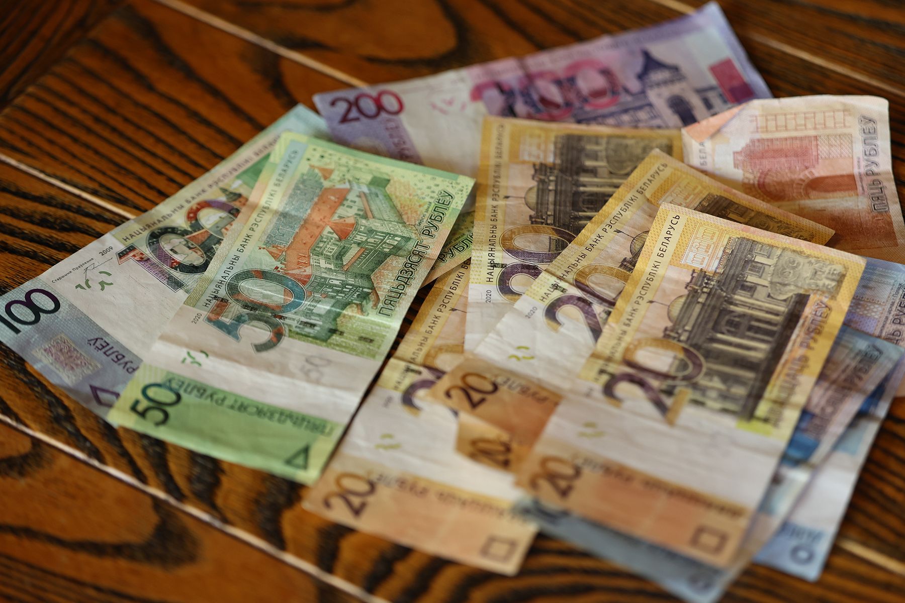 Белорусские рубли