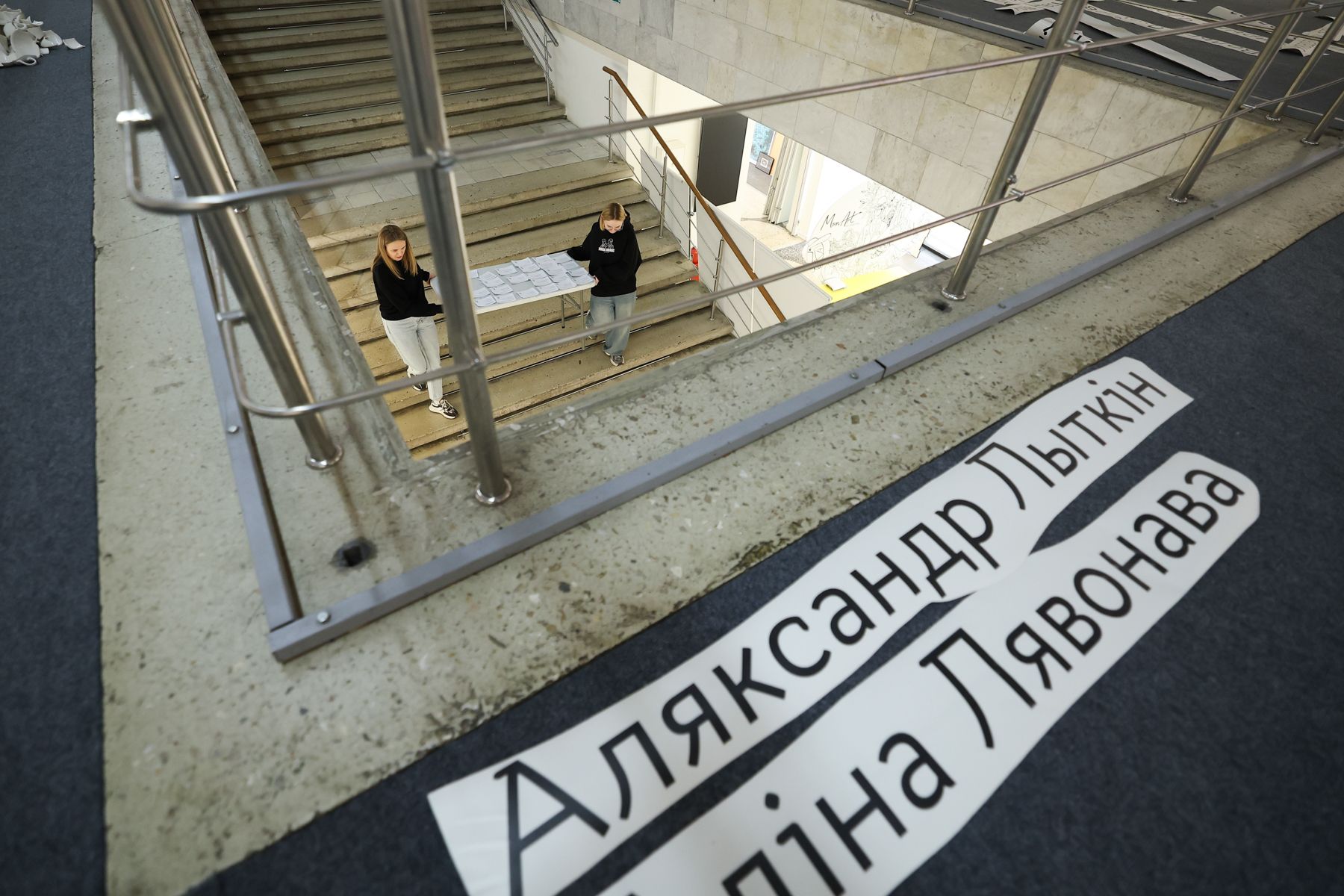 Фото: Павел Орловский, Times.by